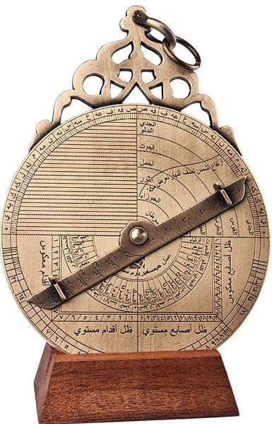 Oriental Astrolabe