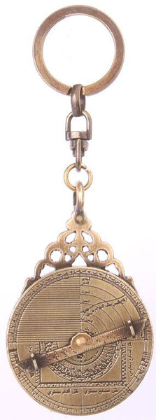Eastern Astrolabe - Key Ring